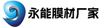 堅寶電纜-堅寶牌電纜-河源堅寶電纜有限公司